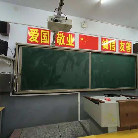 卫生篇