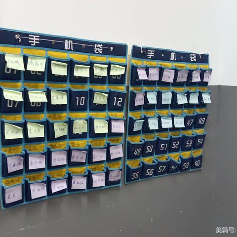 卫生篇