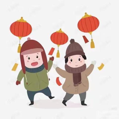 缤纷寒假 虎虎生威——五年级语文寒假特色作业展示