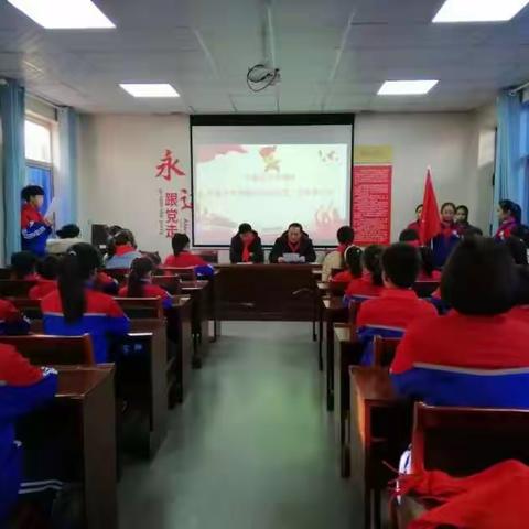 北街少年，童心向党——贺中和镇北街学校少代会顺利召开