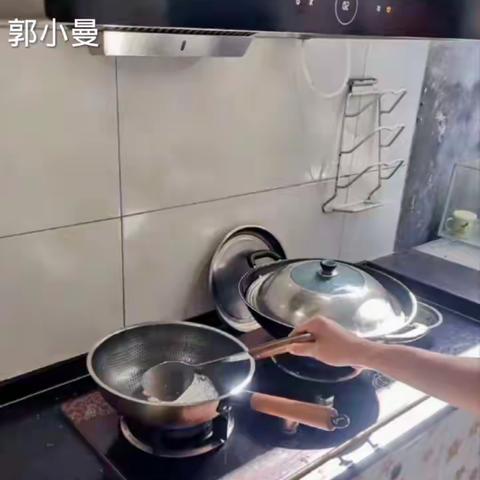 美食任务