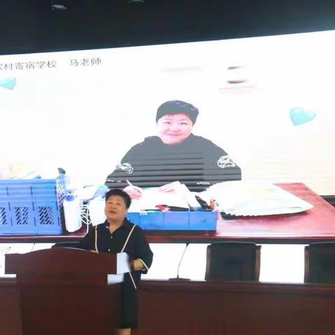 校园新闻 || 向阳而生，追光不止——武汉市钟家村小学2022年新教师入职培训活动（二）