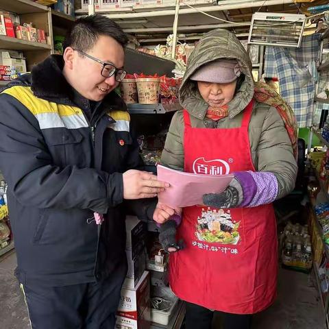 延安北车站路外宣传！