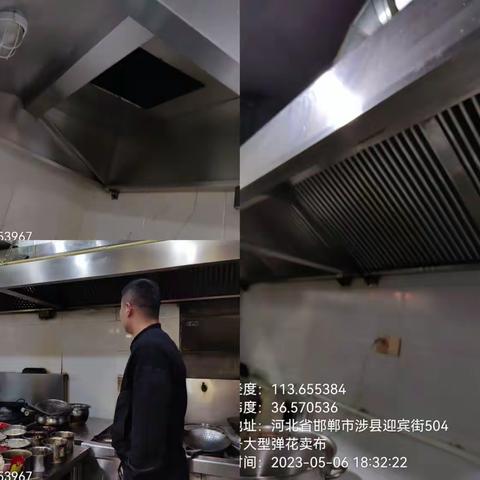 【生态环境】涉县生态环境分局持续开展餐饮油烟执法检查专项行动