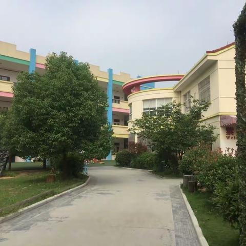 梅溪家长提前看—紫梅幼儿园预报名工作即将开始喽！