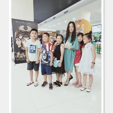 2018我的暑假——-谢逸喆