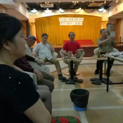 2016年文化中心舞蹈班结业聚会