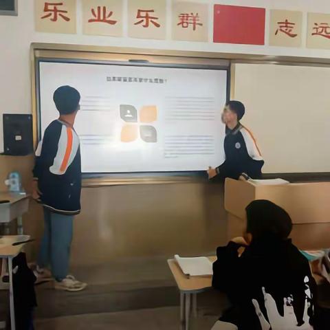 21电梯01班开展“预防电信网络诈骗”主题班会活动