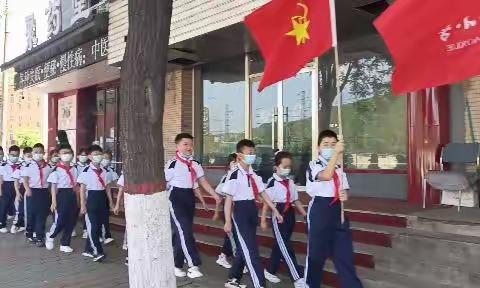 69班“童心向党”社会实践活动