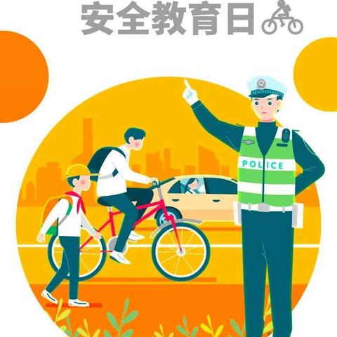 62班遵守交规，从我做起