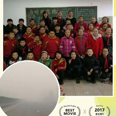 56一路书香，56一路阳光。