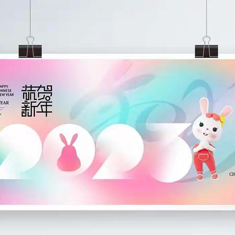 名师送教绽芳华 初心不忘共携手——新课标背景下翠峰中心校名师送教活动