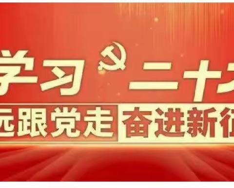 木场幼儿园教师参加“寒假教师研修”系列活动