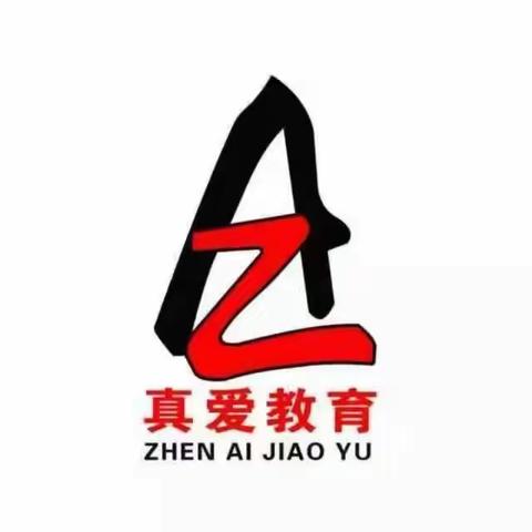 赵怡欣宝贝2021💒精彩瞬间