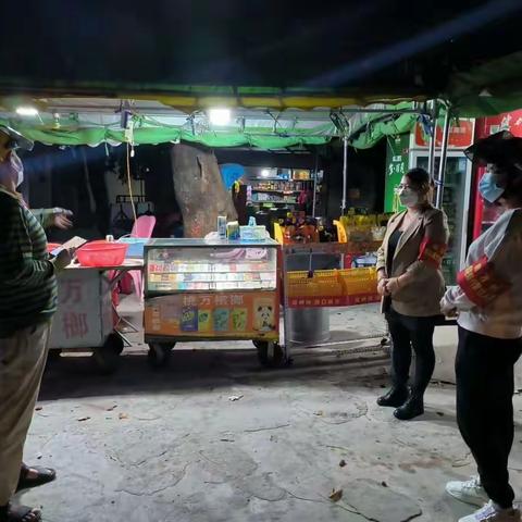 禁止燃放烟花爆竹宣传