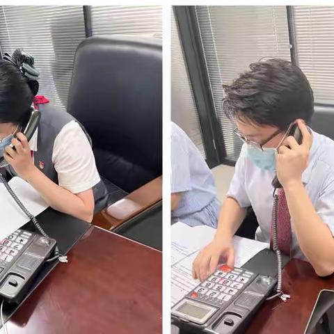 广发银行汕头分行朝阳支行辅导第三天