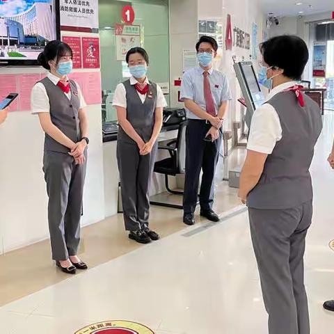 广发银行汕头分行朝阳支行辅导第五天