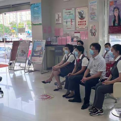 广发银行汕头分行朝阳支行网点辅导第一天