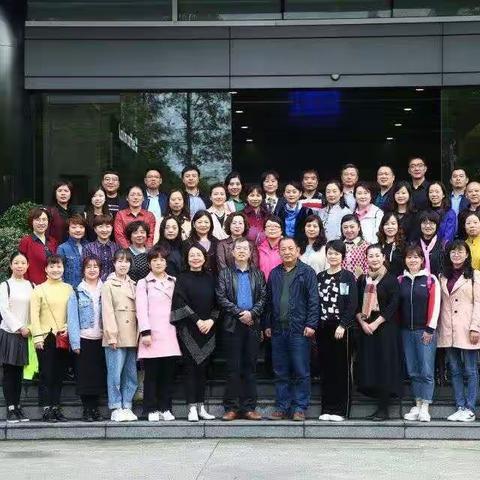 【碑林教育】碑林区中小学名师工作室主持人能力提升高级研修班学习心得展示