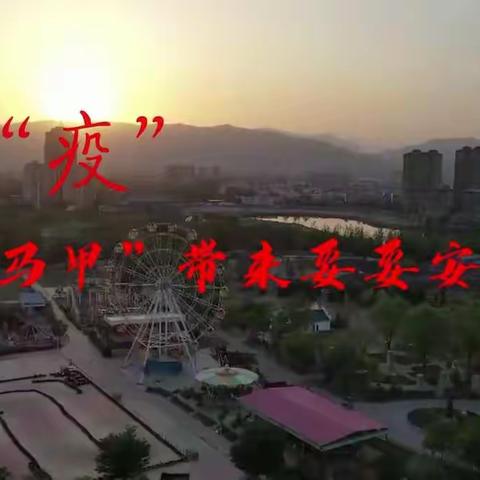 选择