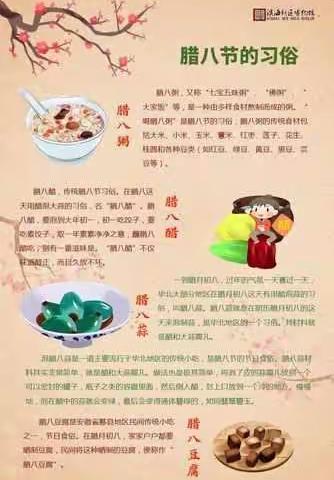 致疫情之下四海为家的兄弟姐妹们: