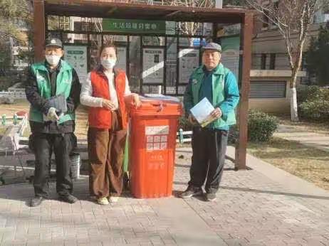 华盛社区开展有害垃圾收集日