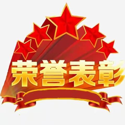 学习不停步，优秀无止境——北关小学六年级七班线上作业展评