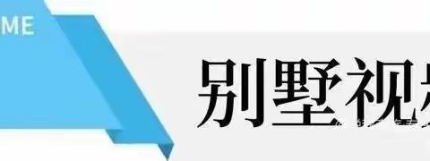 从化生态设计小镇【溪畔小舍】6房11床温泉民宿别墅