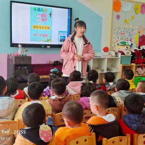 德慧智幼儿园小一班一周精彩回顾