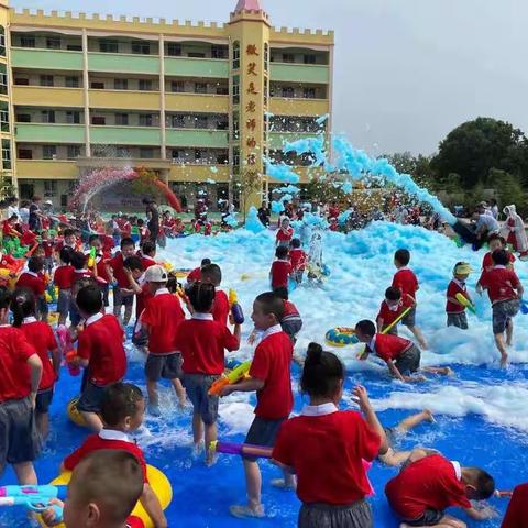 东方艺术幼儿园“梦幻王国   泡沫之夏”大型狂欢亲子活动