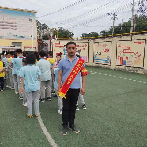 “关爱生命，快乐成长”小学生安全教育活动日。