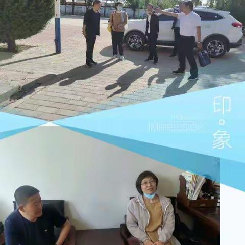 援合名师进基层 倾囊相授共奋进——援合教师赴太莪中心小学教育帮扶活动纪实