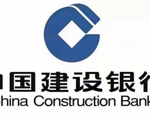 常州建行钟楼支行2022年普惠赋能项目培训（2022.11.28-12.7））