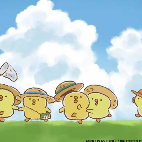 东方贝迪幼儿园——小班一周总结美篇🌈