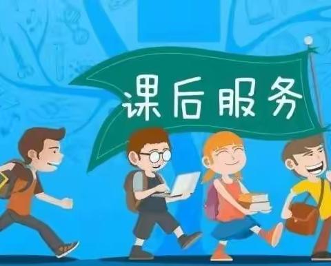 多彩兴趣班，百花齐绽放——2021-2022学年第一学期三亚市吉阳区河东小学课后服务工作及少年宫活动