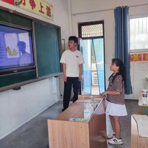 北葛小学端午活动