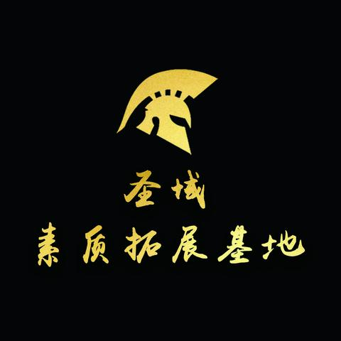 平顶山中国银行一日团建