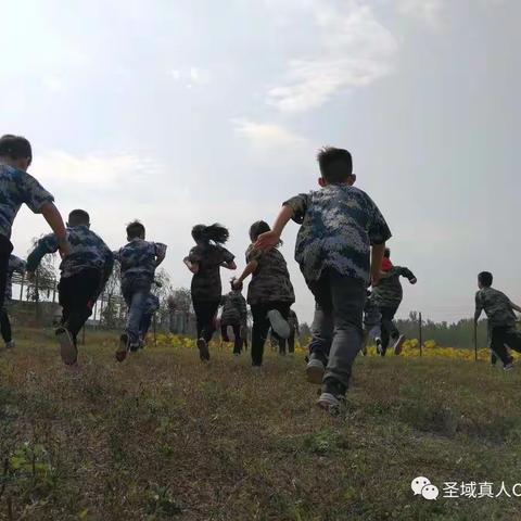 乔登美语金大陆幼儿园亲子运动会