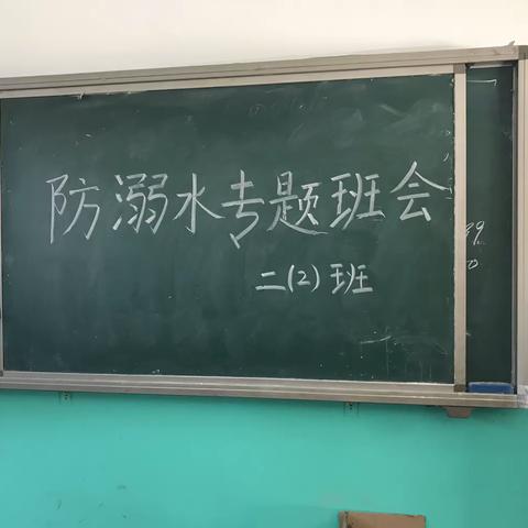 朱志肖的美篇