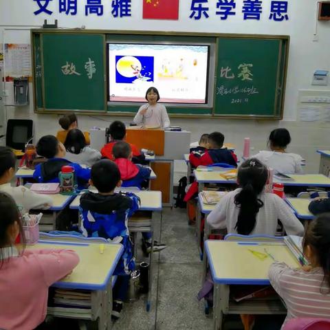 减负不减质     全面助成长