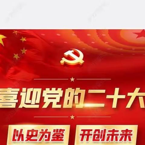 【新时代文明志愿服务】杭盖街道欣康社区新时代文明实践站开展安全隐患大排查宣传志愿服务活动