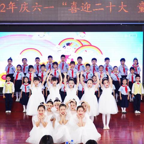 [庆祝][庆祝]喜迎二十大💞 童心永向党[庆祝][庆祝]