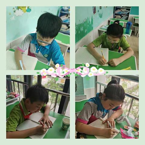 四年级第十一周总结