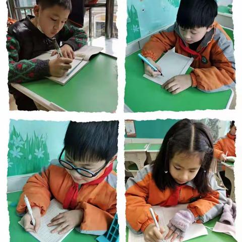 四年级第二周总结