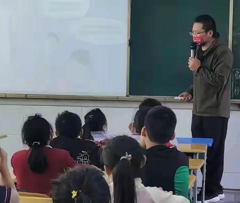 巴中师范附属实验小学四年级一班家长进课堂活动