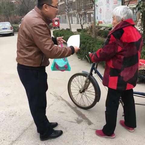 服务下沉进社区，为新年蓄势待发——枣庄银行台儿庄走进阳光家园