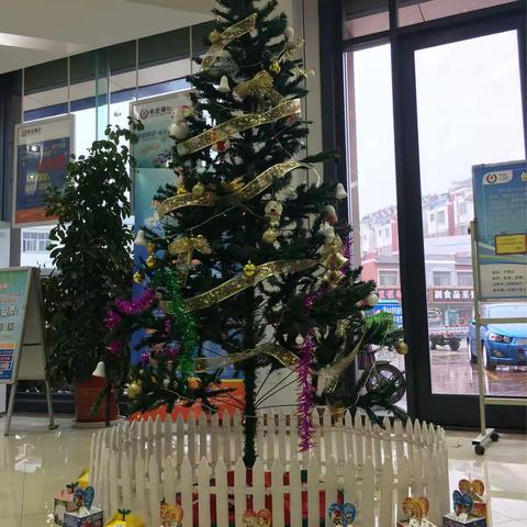 圣诞节|枣庄银行台儿庄支行送平安回馈活动