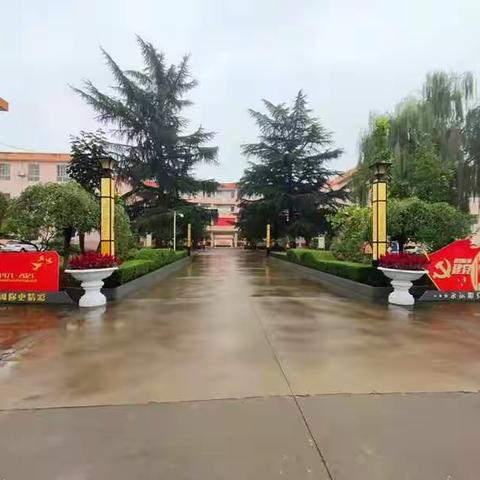 打造新优质学校 办人民满意教育