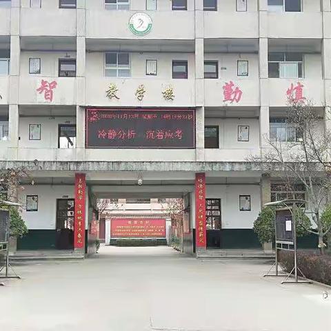 蒋中周报2020——202111