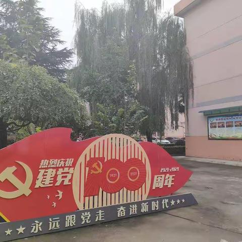 蒋中周报21-220101